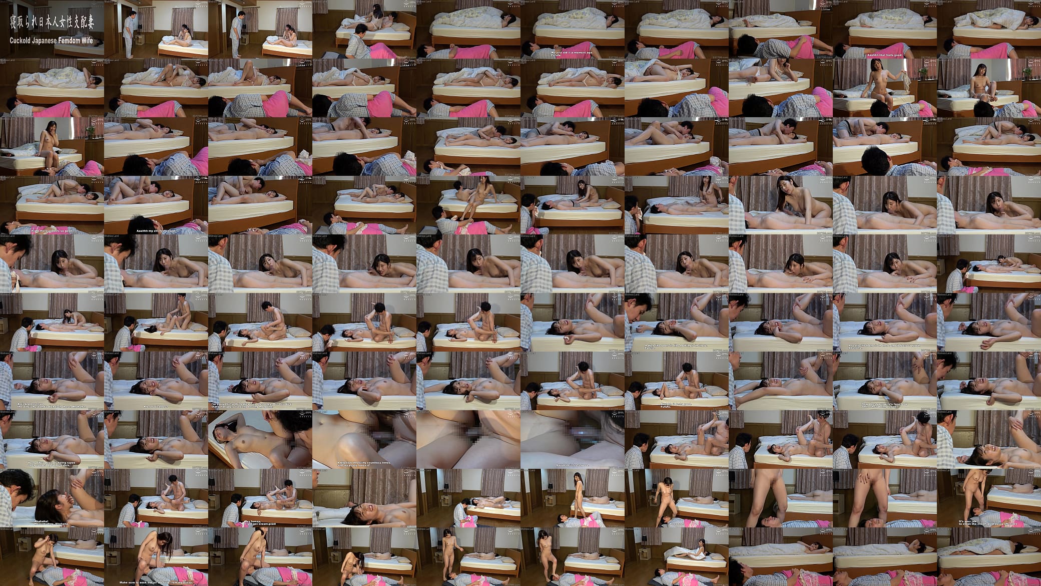 Cuckold Japanese Femdom Wife