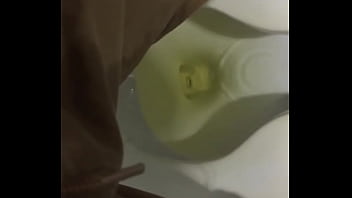 Peeing My Shorts At...