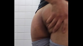 Te Gusta Mi Culo...
