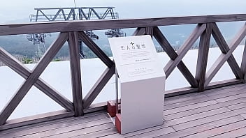 蔵王温泉【なっち旅】-播放-極品無碼