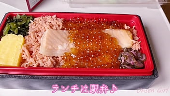 蔵王温泉【なっち旅】-播放-極品無碼
