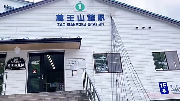 蔵王温泉【なっち旅】-播放-極品無碼