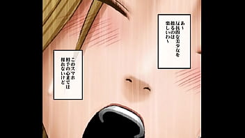 张婉莹罗智莹暑假作业 2024