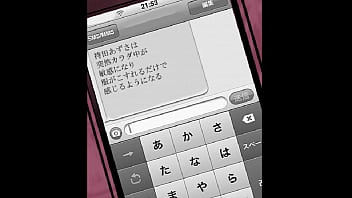 张婉莹罗智莹暑假作业 2024