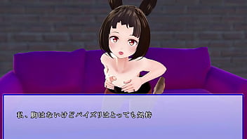 Bunny Girl Fascination...