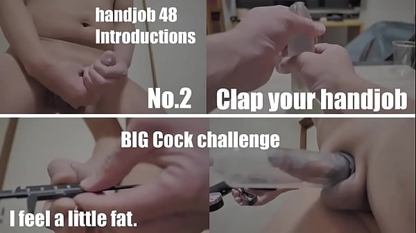 handjob 48 Introductions No.2