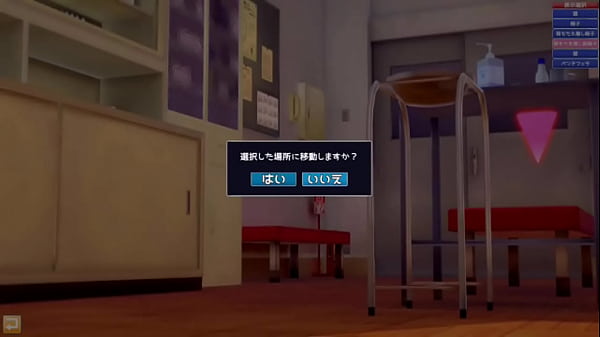 【エロゲーコイカツ！】東方 博麗霊夢におっぱい揉みまくりH！3DCG巨乳アニメ動画(東方プロジェクト)【ヘンタイゲーム】 - Hen-Tie