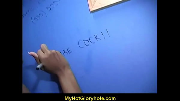 Zwarte Honing Gloryhole Bekentenis 28 5