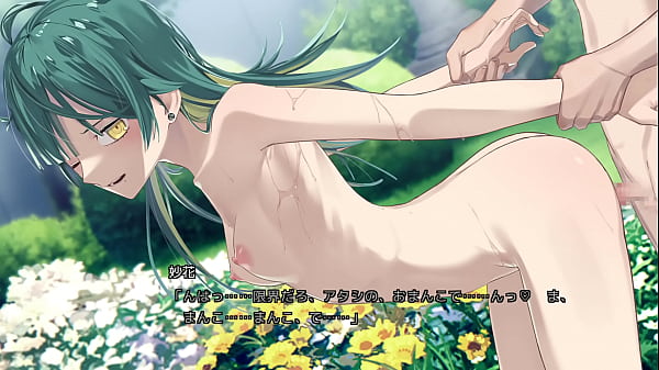 Hentai Jail Taeka #5