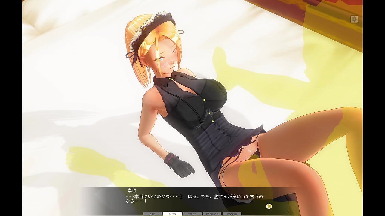 CUSTOM ORDER MAID 3D2 Rindere NTR 4-5 - XVIDEOS.COM